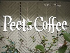 门面-Peet's Coffee皮爷咖啡(万象天地店)