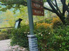 -北五省会馆