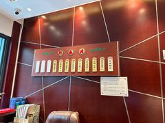 -熙盛源(复兴路店)