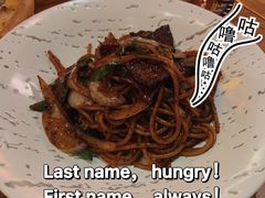 -盘炉forenza·云贵川融合小食堂 ( 钟楼中柳巷店)