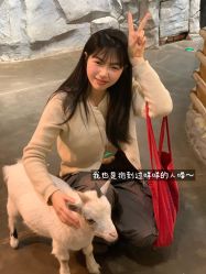 -Zoolung Zoolung动物主题公园(海信广场店)