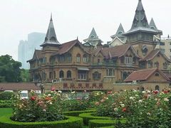 -马勒别墅·中餐厅