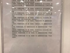 -星视野儿童近视弱视视力训练中心(富荟店)