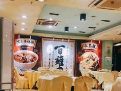 大堂-婆婆家·湛江特色美食(福田振华路店)