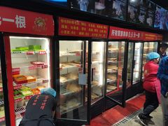 -钢管厂五区小郡肝串串香(蜀都万达店)