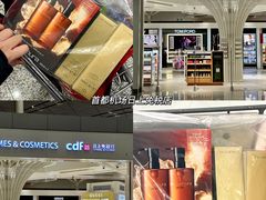 -日上免税店(三径路t3店)