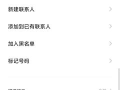 -Hi City·城市之巅