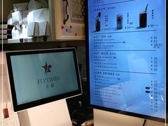 -法桐蛋糕·手作面包(万达公馆店)