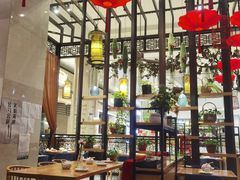 -和粤粥道(柏威年购物广场店)