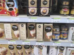 -永辉超市(新世界店)