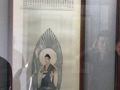-梅园