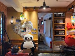 -马灯部落·西湖边的创意山景餐厅(虎跑动物园店)