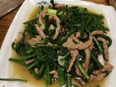 -喜味家·瑶族宴