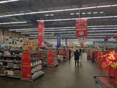 -麦德龙(郑东店)