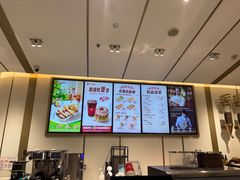 -Tims天好咖啡·贝果(东方广场店)