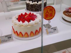 -味多美蛋糕(亚非大厦店)