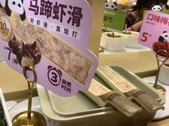 -一围小火锅(佳兆业广场店)