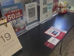 -半勺·新徽菜(银泰城店)