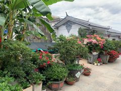 -瑞丰园庭院餐厅·白族传统家常菜