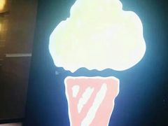 -野人先生现做冰淇淋(北京环宇荟店)
