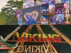 -厦门方特梦幻王国