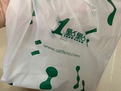 -1点点(中山门大街店)