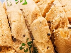 -泸溪河桃酥(凯德MALL太阳宫店)