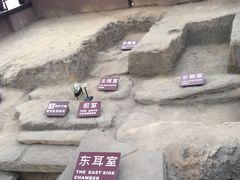 -南越王博物院(王宫展区)