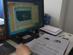 -上海市静安区闸北中心医院