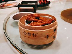 -金鼎轩(方庄店)