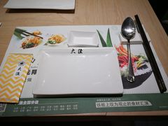 -大渔铁板烧(蛇口店)