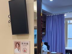 -固生堂中医(广州沿江分院)