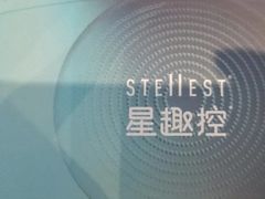 -宝岛眼镜(太原科技街店)