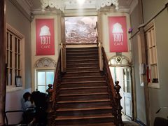 -1901 Cafe(西四店)