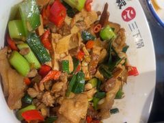 -富正毅三下锅连锁(三店)