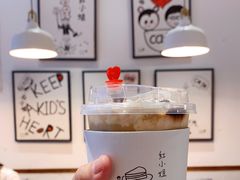 -红小姐咖啡馆(西津渡店)