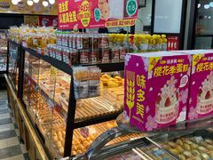 -味多美蛋糕(安定门店)