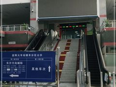 -益阳站