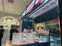 -虎头局·渣打饼行(五一新干线店)