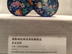-荔湾博物馆