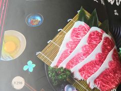 -石葵(锦业时代店)