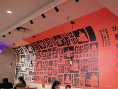 -大师兄·手工面·西北菜(南沙万达广场店)