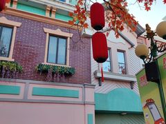 -沈阳方特欢乐世界