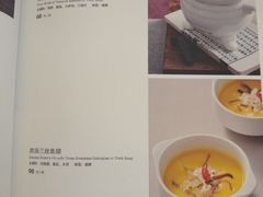 -全聚德烤鸭店(马家堡店)