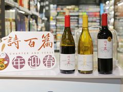 -盒马鲜生(馥邦国际店)