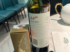 -绿波廊(豫园店)