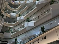 -Yee3·三号椰(上海中山公园龙之梦店)