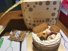 -匠造烘焙(上海湾店)