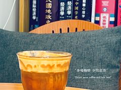 -十一咖啡(青年大街工厂店)