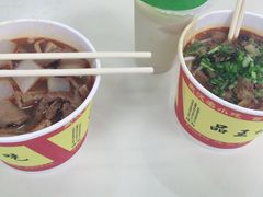 -江三王记牛杂馆(总店)